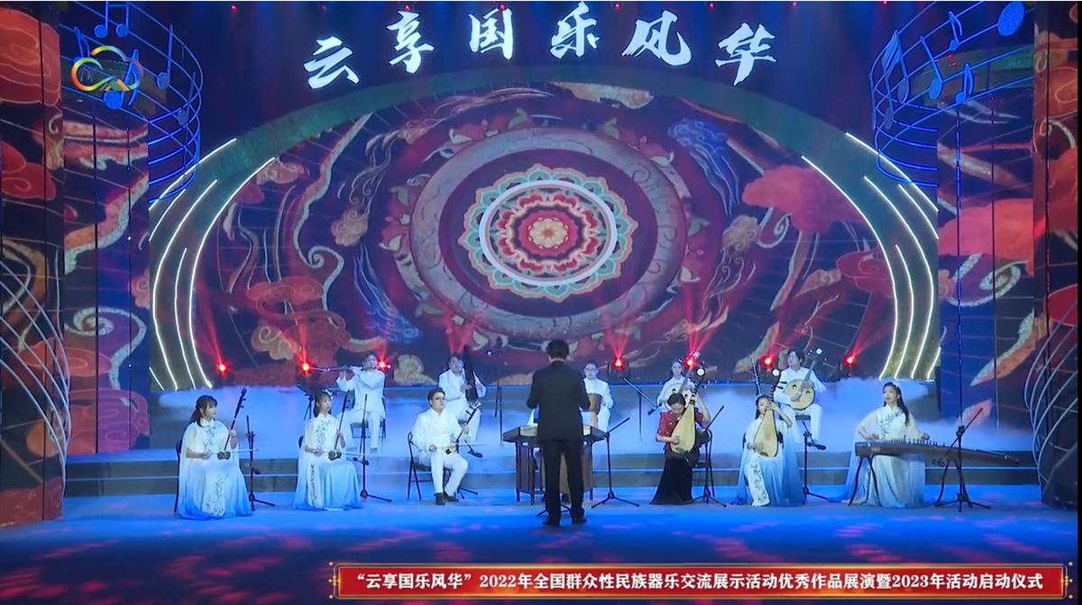 室内乐《敦煌》