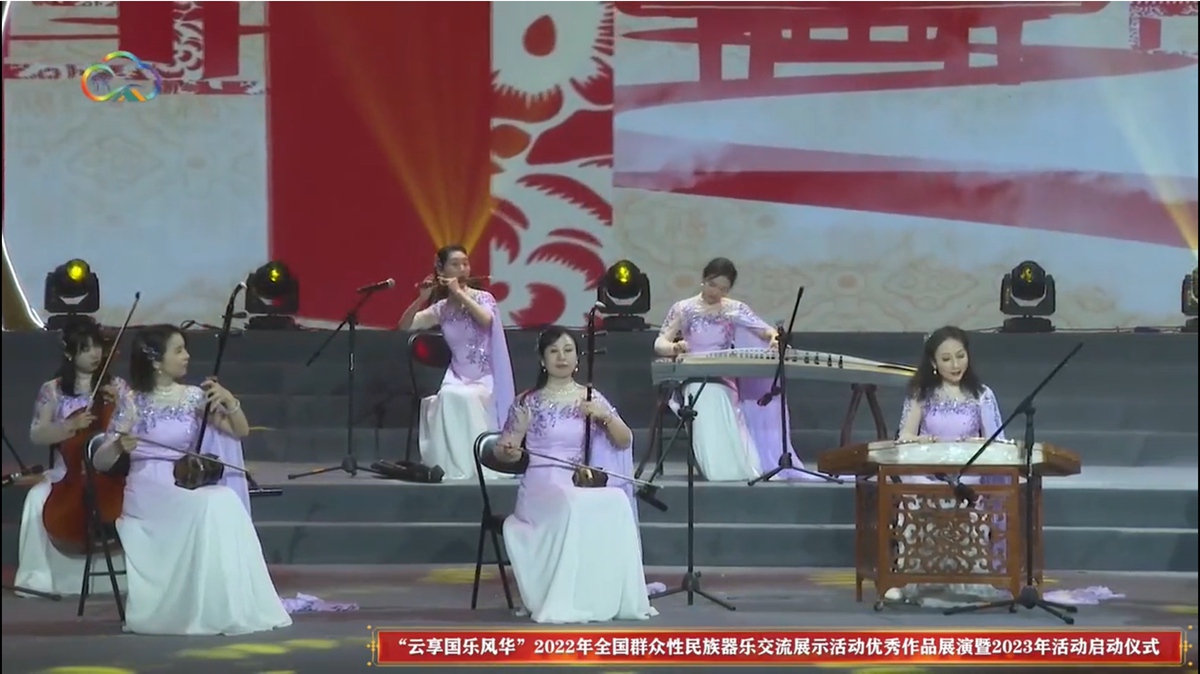 室内乐《猜禧》